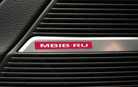 Audi Q7, 2024 год, 14 999 000 рублей, 13 фотография