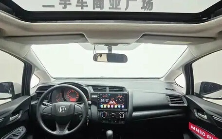 Honda Fit III, 2020 год, 1 050 121 рублей, 2 фотография