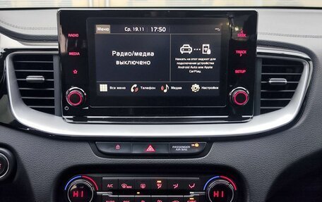 KIA cee'd III, 2022 год, 2 469 000 рублей, 18 фотография