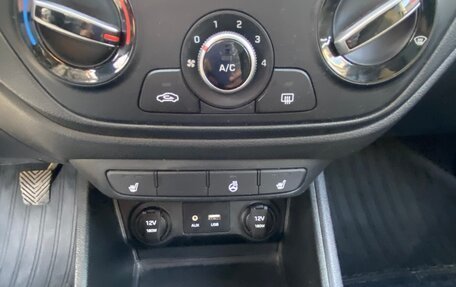 Hyundai Solaris II рестайлинг, 2019 год, 1 270 000 рублей, 12 фотография