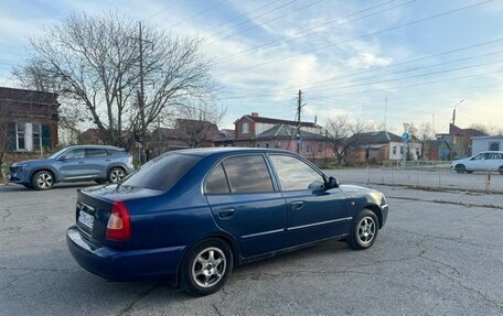 Hyundai Accent II, 2008 год, 260 000 рублей, 3 фотография