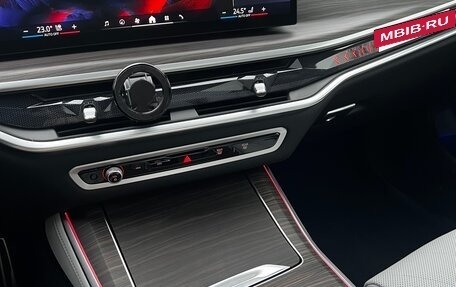 BMW X5, 2024 год, 13 350 000 рублей, 26 фотография