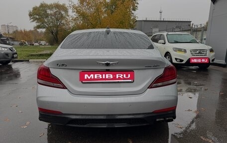 Genesis G70 I, 2018 год, 2 670 000 рублей, 3 фотография