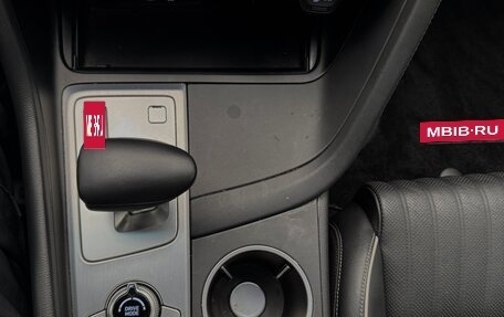 Genesis G70 I, 2018 год, 2 670 000 рублей, 14 фотография