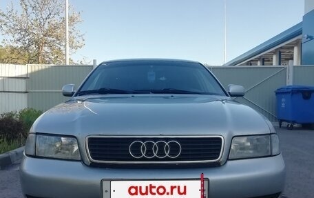 Audi A4, 1997 год, 570 000 рублей, 4 фотография