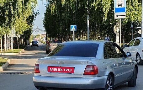 Audi A4, 1997 год, 570 000 рублей, 11 фотография