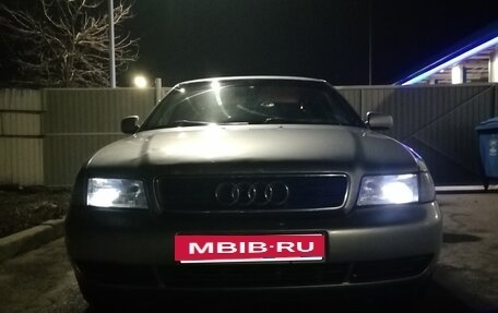 Audi A4, 1997 год, 570 000 рублей, 13 фотография