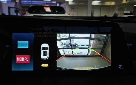 Changan CS35 Plus, 2025 год, 2 779 900 рублей, 16 фотография