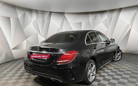 Mercedes-Benz C-Класс, 2015 год, 2 093 000 рублей, 2 фотография