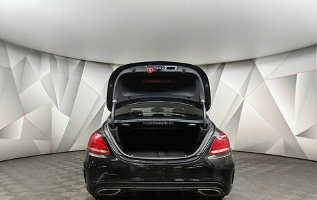 Mercedes-Benz C-Класс, 2015 год, 2 093 000 рублей, 10 фотография