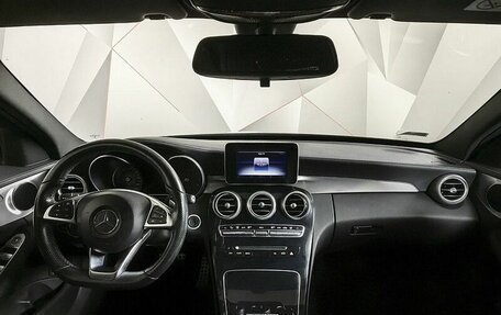 Mercedes-Benz C-Класс, 2015 год, 2 093 000 рублей, 12 фотография