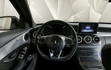 Mercedes-Benz C-Класс, 2015 год, 2 093 000 рублей, 18 фотография