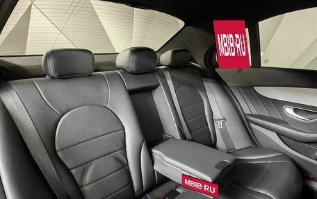 Mercedes-Benz C-Класс, 2015 год, 2 093 000 рублей, 15 фотография