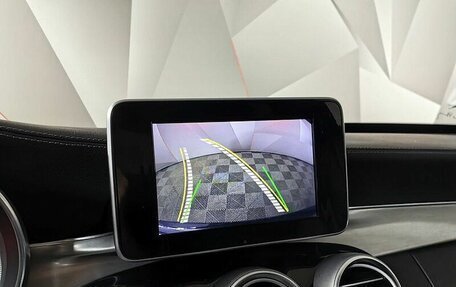 Mercedes-Benz C-Класс, 2015 год, 2 093 000 рублей, 19 фотография