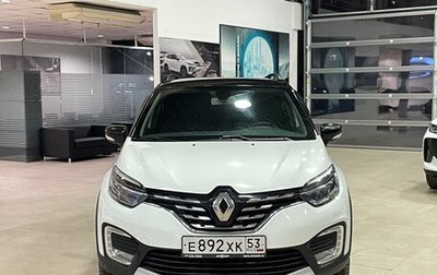 Renault Kaptur I рестайлинг, 2021 год, 1 629 000 рублей, 1 фотография
