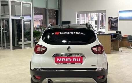 Renault Kaptur I рестайлинг, 2021 год, 1 629 000 рублей, 5 фотография