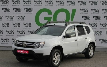 Renault Duster I рестайлинг, 2016 год, 1 124 000 рублей, 1 фотография