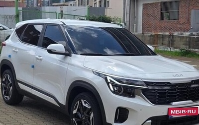 KIA Seltos I, 2025 год, 2 475 000 рублей, 1 фотография