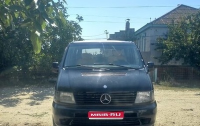 Mercedes-Benz Vito, 2002 год, 750 000 рублей, 1 фотография