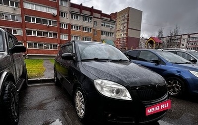 Skoda Fabia II, 2008 год, 300 000 рублей, 1 фотография