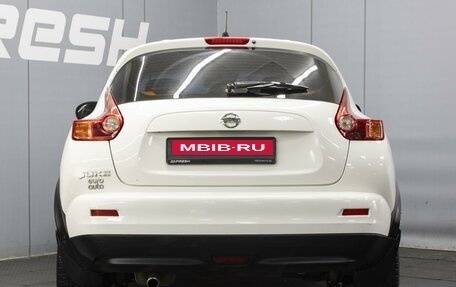 Nissan Juke II, 2012 год, 980 000 рублей, 4 фотография