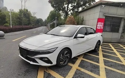 Hyundai Elantra, 2023 год, 1 300 121 рублей, 1 фотография