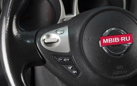 Nissan Juke II, 2012 год, 980 000 рублей, 13 фотография