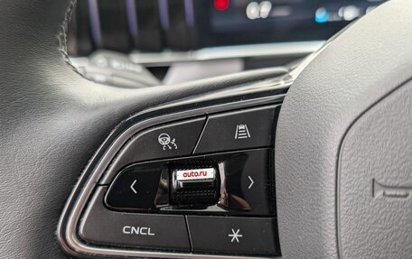 Geely Atlas, 2024 год, 2 690 000 рублей, 17 фотография