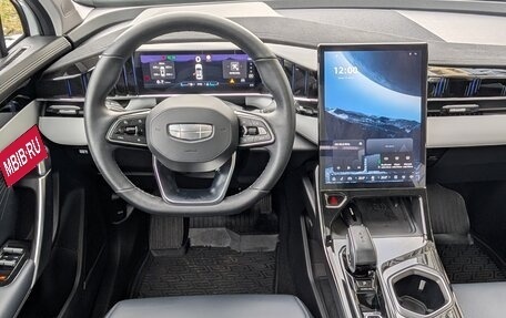 Geely Atlas, 2024 год, 2 690 000 рублей, 12 фотография