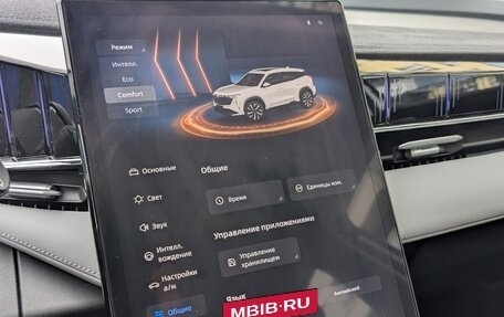 Geely Atlas, 2024 год, 2 690 000 рублей, 19 фотография