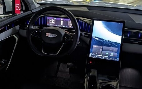 Geely Atlas, 2024 год, 2 690 000 рублей, 26 фотография