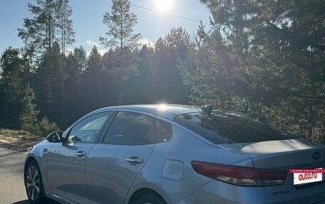 KIA Optima IV, 2018 год, 1 850 000 рублей, 5 фотография