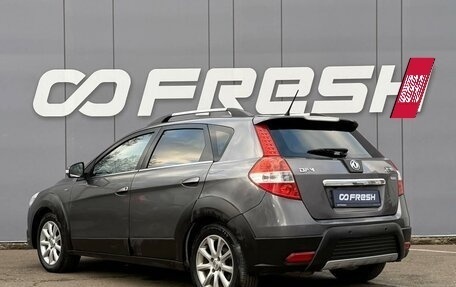 DongFeng H30 Cross, 2015 год, 549 000 рублей, 2 фотография