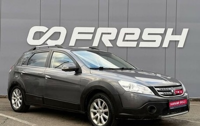 DongFeng H30 Cross, 2015 год, 549 000 рублей, 1 фотография