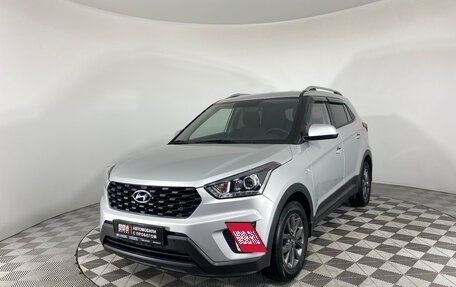 Hyundai Creta I рестайлинг, 2020 год, 2 299 000 рублей, 1 фотография
