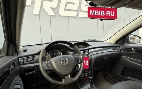 DongFeng H30 Cross, 2015 год, 549 000 рублей, 6 фотография
