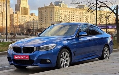 BMW 3 серия, 2016 год, 2 500 000 рублей, 1 фотография