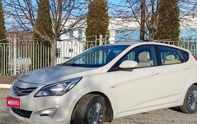 Hyundai Solaris II рестайлинг, 2015 год, 1 170 000 рублей, 1 фотография