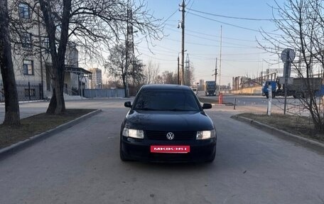 Volkswagen Passat B5+ рестайлинг, 1998 год, 340 000 рублей, 1 фотография