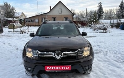 Renault Duster I рестайлинг, 2017 год, 1 850 000 рублей, 1 фотография