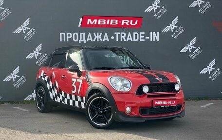 MINI Countryman I (R60), 2010 год, 1 495 000 рублей, 1 фотография