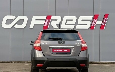 DongFeng H30 Cross, 2015 год, 549 000 рублей, 4 фотография