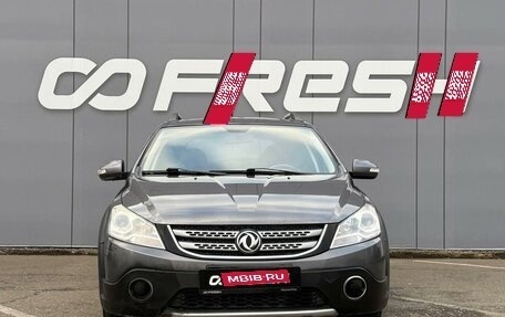 DongFeng H30 Cross, 2015 год, 549 000 рублей, 3 фотография