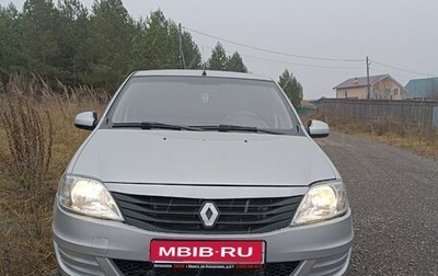Renault Logan I, 2011 год, 435 000 рублей, 1 фотография