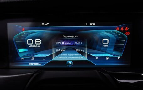 FAW Bestune T77, 2022 год, 1 780 000 рублей, 21 фотография