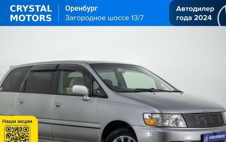 Nissan Bassara, 2001 год, 649 000 рублей, 1 фотография