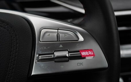 FAW Bestune T77, 2022 год, 1 780 000 рублей, 26 фотография