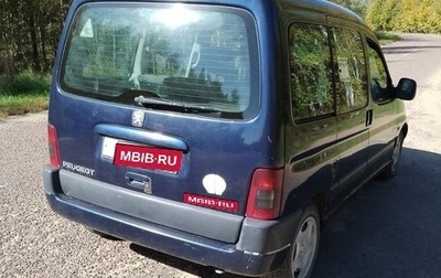 Peugeot Partner II рестайлинг 2, 2001 год, 295 000 рублей, 1 фотография