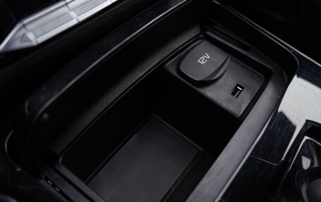 FAW Bestune T77, 2022 год, 1 780 000 рублей, 28 фотография