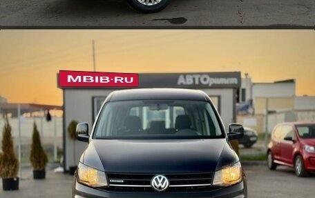 Volkswagen Caddy IV, 2017 год, 1 990 000 рублей, 2 фотография